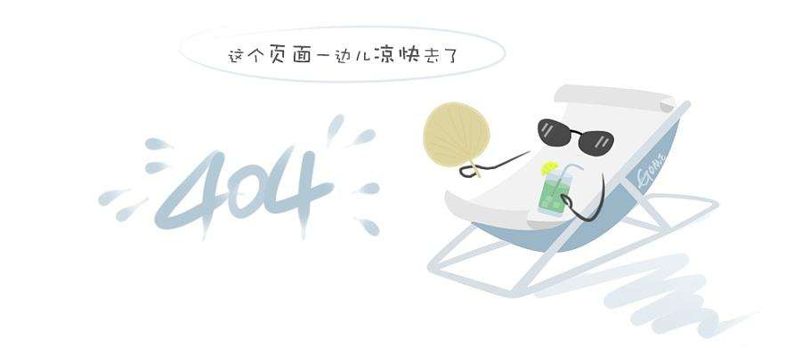 乌发宝液